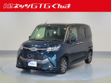 当社U-Carをご覧頂きありがとうございます。※商談、納車時にご来店頂ける方に限り、埼玉、栃木、茨城、新潟、長野の方へも販売致します。