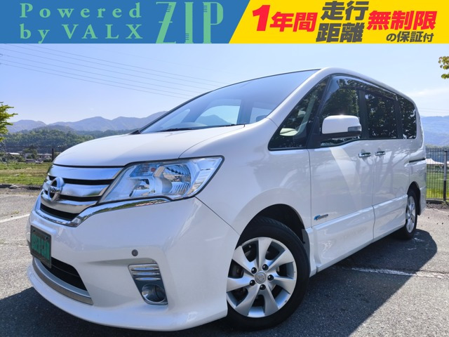 日産 セレナ 