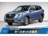 東京スバル認定U-CAR!人気のホライゾンブルーのSTIスポーツ!ダイヤトーン8インチナビにETC、バックカメラにドライブレコーダー装備で入荷しました!