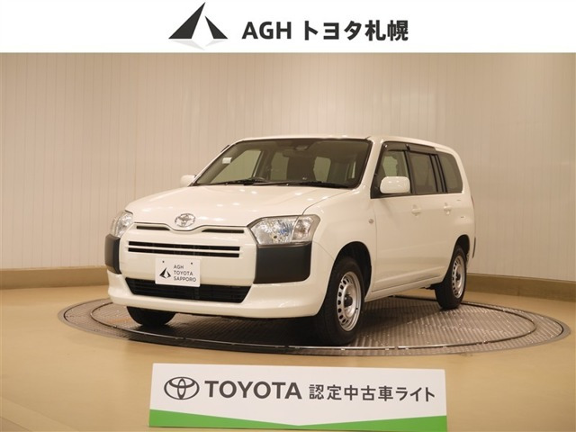 トヨタ プロボックスバン 