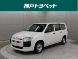 近隣府県への販売に限らせていただきます。