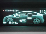 メーター内インフォメーション