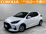 ヤリス G 入荷しました!