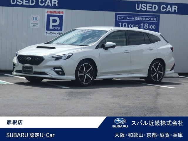 レヴォーグ 1.8 GT-H EX 4WD EyeSight X搭載車