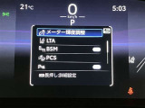安全サポートのスイッチ類です☆