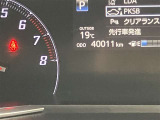 「ありがとう」って言われる頑張るカーライフアドバイザーでありたい。是非、ご来店ください。