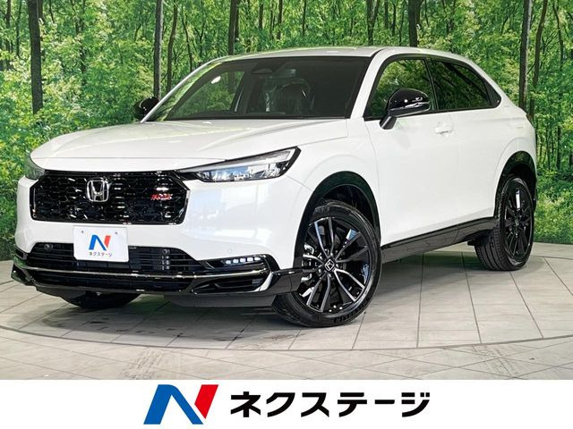 ホンダ ヴェゼル 