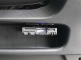 ETC1.0装備車です。深夜や週末にお安く走行出来ますので、今や必需品ですね。