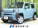 純正15インチAW オートハイビーム オートライト オートエアコン CD