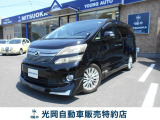 当店の在庫を閲覧頂きましてありがとうございまいます。全国納車承っておりますので、気になるお車がございましたらお気軽にお問合せください。