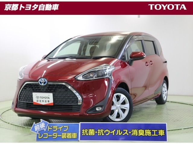 トヨタ シエンタ 
