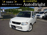 平成13年式、ミラ 5MT車入荷です。グレードはCD 5MT、ボディ色はホワイトです。車検取得後お渡しです!整備・内外装仕上げ後に自社にてノーマルからカスタマイズしました。