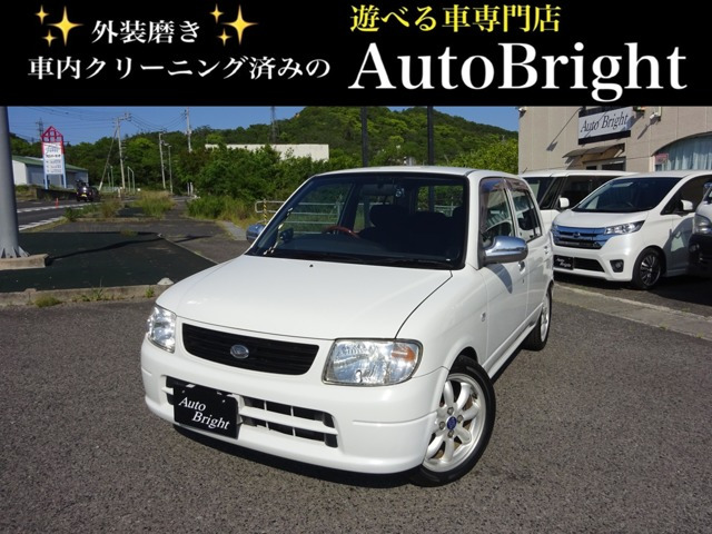 ミラ CD 
