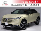 ホンダカーズ市川の中古車をご覧頂きありがとうございます♪ホンダ車のことならホンダディーラーの当店へ!使い方やオススメポイントなど親切丁寧にお答え致します☆使用用途に合わせたお車のご提案も致します!