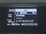 高速道路をスイスイッと通過の『ETC』付き!ETCカードをお持ちでない方は、トヨタETCカードもありますのでお気軽にご相談下さい。