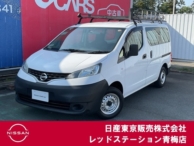 日産 NV200バネットバン 