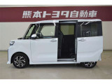 安心2.☆車両検査証明書付き☆ トヨタ認定車両検査員による厳正な検査!修復歴はもちろん、わずかなキズも正しくお伝えします! クルマの状態がひとめでわかります。