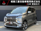 三菱 eKクロス