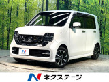 禁煙車 純正SDナビ バックカメラ 衝突被害軽減システム