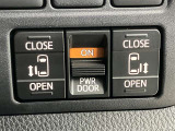 当店ではトヨタauショップ併設しております。お車と一緒にau携帯の機種変更も可能です♪また、自動車保険も取り扱っております。車の支払いと自動車保険の支払いをまとめてお支払い可能なプランもあります♪
