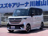 [ディーラー]中古車は保証がしっかり付いたディーラーでご検討して下さい。当店はスズキディーラーでございます。整備・保証はバッチリ☆ご購入後のメンテナンスも是非お任せ下さい!