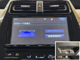 ナビ連動ETC付きです。高速道路料金所での小銭の出し入れや雨天時における窓の開け閉めなどの煩わしさが解消できます。料金所の通過もスムーズで快適ですよ。☆使用履歴表示や音声案内もしてくれます☆