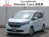 【外装】 フリード+ Gホンダセンシング 入庫しました!