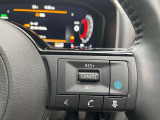 プロパイロットも付いているので高速道路での運転も快適です。