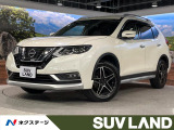 純正9型ナビ 全周囲カメラ 衝突被害軽減 プロパイロット 禁煙車 電動リ