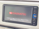 【純正ナビ】人気の純正ナビを装備。オーディオ機能も充実しており、Bluetooth接続すればお持ちのスマホやMP3プレイヤーの音楽を再生可能!毎日の運転がさらに楽しくなります!!