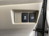ハンドルの右側には安全装備の、CTBA(シティブレーキアシストシステム)とVSA(ABS+TCS+横滑り抑制)の解除スイッチがついています。
