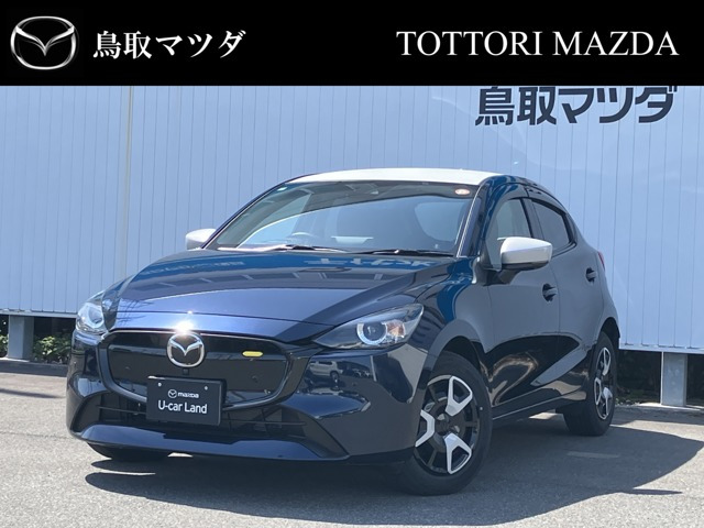 MAZDA2 1.5 XD BD 