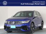 VW港北認定中古車センター♪人気のグレードが入荷です♪お車選びはVW港北にお任せください!詳しくは無料&ldquo;在庫確認・見積依頼&rdquo;をクリックするか無料電話まで、お待ちしております!