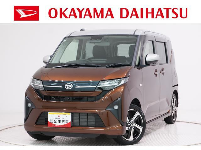 ダイハツ ムーヴ 