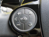 運転中、オーディオの操作をしてて、ハッとしたことはありませんか?ステアリングスイッチは、運転中でもハンドルでオーディオの操作が可能です。安全なドライブをサポートします。