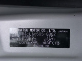 県内の少し離れた店舗にある場合でも、お近くの店舗にてどのお車もご購入頂けますのでご安心ください。