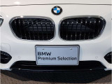 【キドニーグリル】BMWは約90年もの間、ほぼ全ての車両にひと目でBMWだと分かるこの特徴的なフロントグリルが備えられ、デザイン・アイコンとして親しまれてきました。