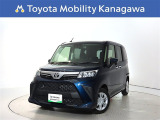 ご安心下さい!当社のプライスには納車整備代(車検整備または法令点検)が含まれての価格です。