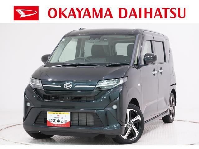 ダイハツ ムーヴ 