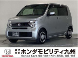 目が合うたびに、好きになる。暮らしになじんで愛せるかたちのN-WGN Lタイプです。