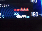 走行距離確認下さい。