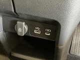 USB充電口を搭載しています!携帯電話の充電などに便利です!
