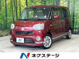 SDナビ バックカメラ スマートアシスト ドラレコ ETC スマートキー