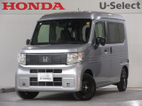 当社試乗車、業務車のN-VAN e:(e:L4)が入庫です。内外装ともにきれいなお車で、ギャザズ8インチコネクトナビ  Bluetooth  ETC ドラレコ Rカメラ 等装着しております!