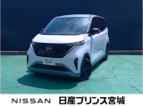 日産 サクラ