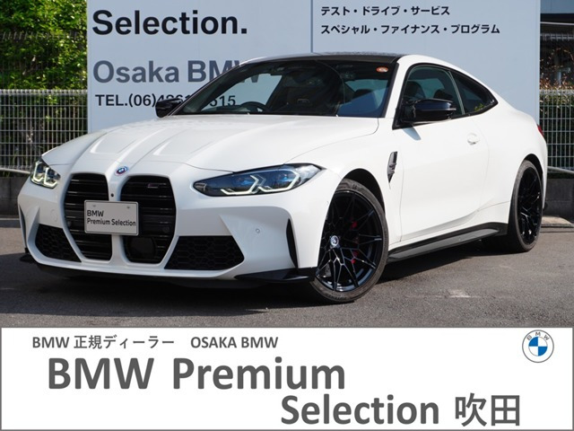 M4クーペ  コンペティション M xドライブ 4WD
