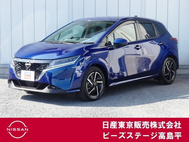 日産 ノート 