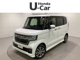 東北六県をカバーする『ホンダモビリティ東北』の全在庫のご商談も、ご希望に合わせて可能です。お気軽にお問い合わせ下さい。なお、他店にて展示の中古車は店舗間に応じて別途陸送費がかかります。ご了承ください。