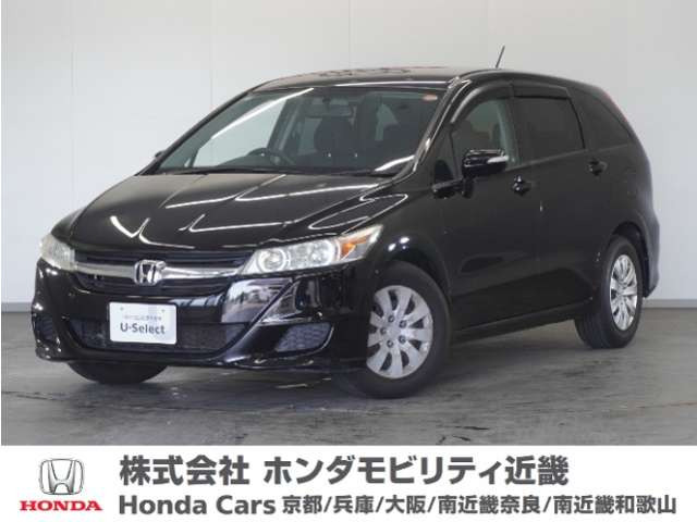 ストリーム 1.8 X HDDナビパッケージ