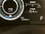 充実の装備が揃った中古車で快適なカーライフを。豊富な機能で便利さを追求し、使いやすさと安心感を提供します。安全性と快適性を追求した整備済み車両で、心地よいドライブをお楽しみください。